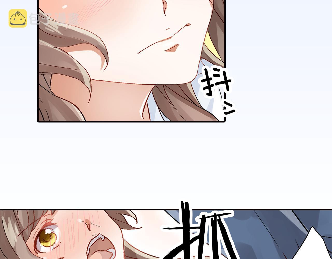 第17话  温柔劝导16