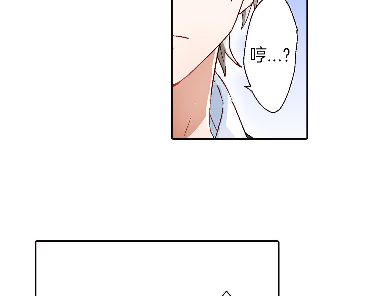 第16话 不能让他俩见面！42