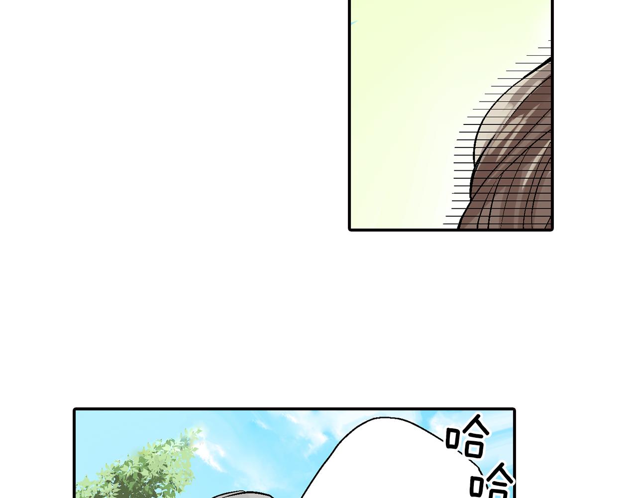 第17话  温柔劝导107