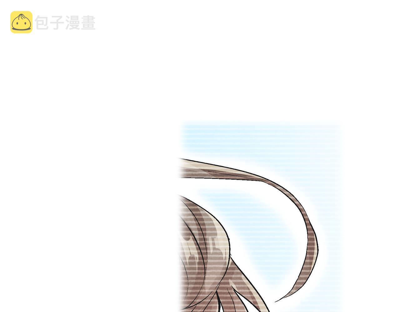 完结篇 修成正果48