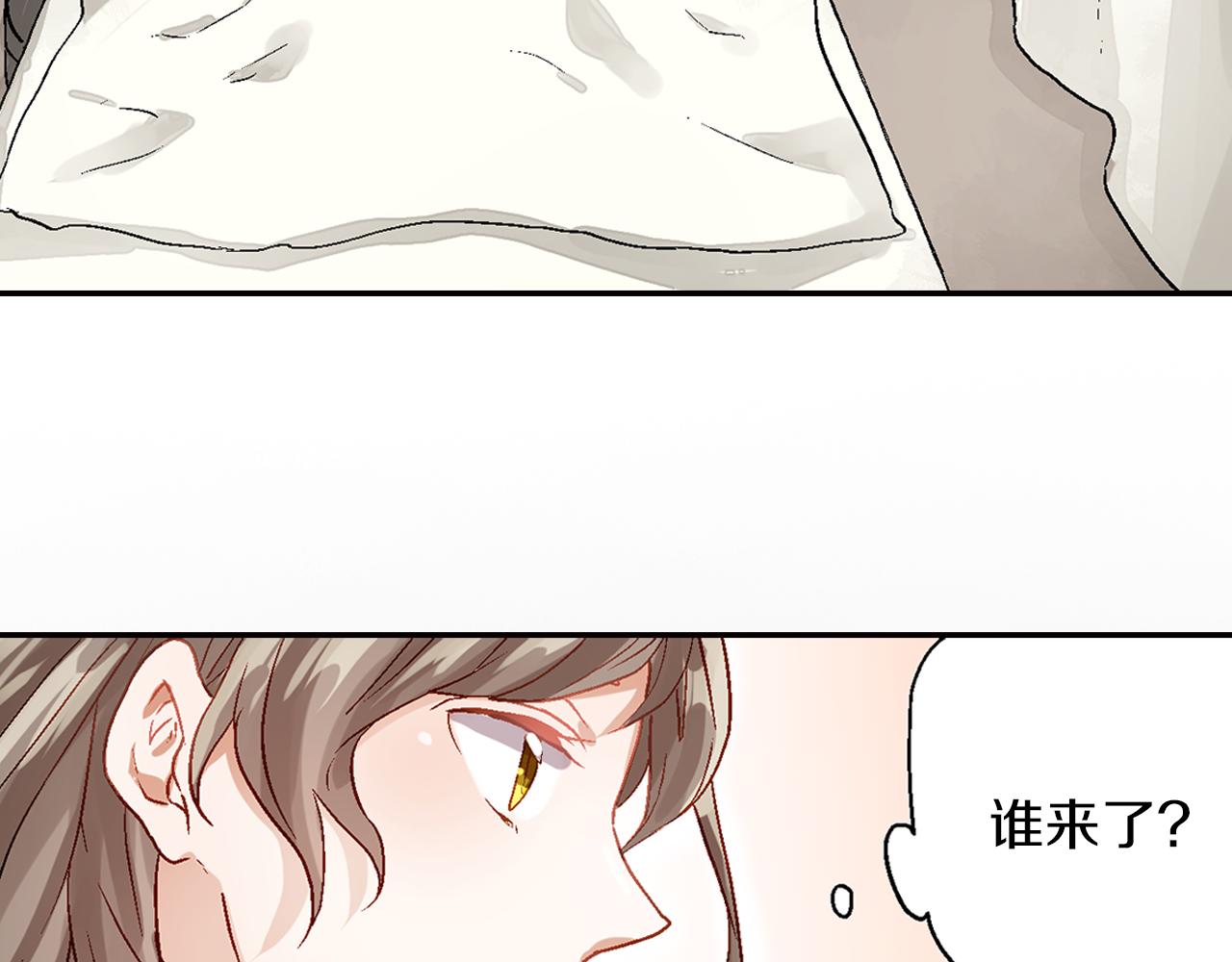 第15话 情敌竞争53