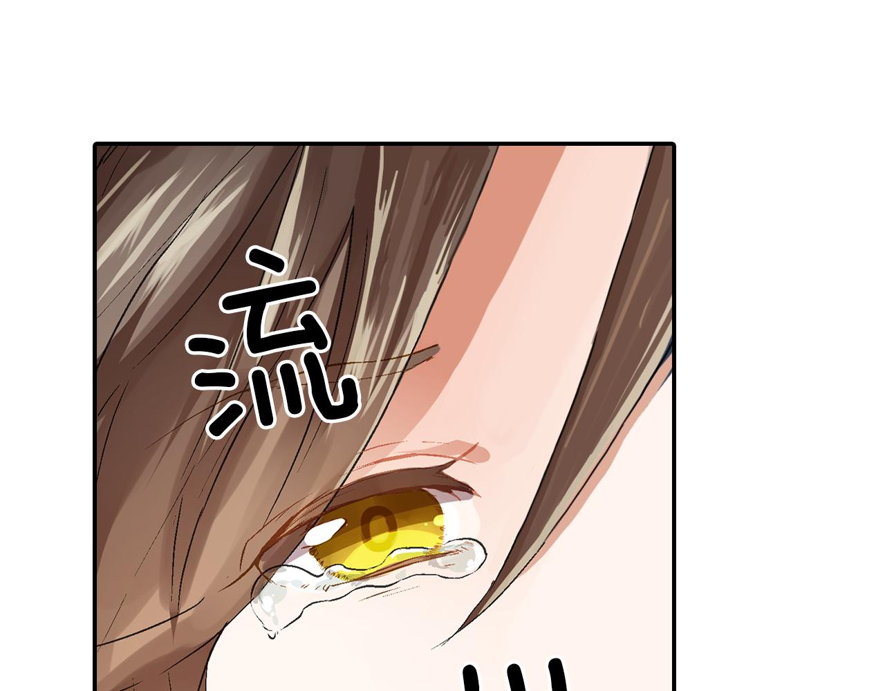 第5话 重蹈覆辙6