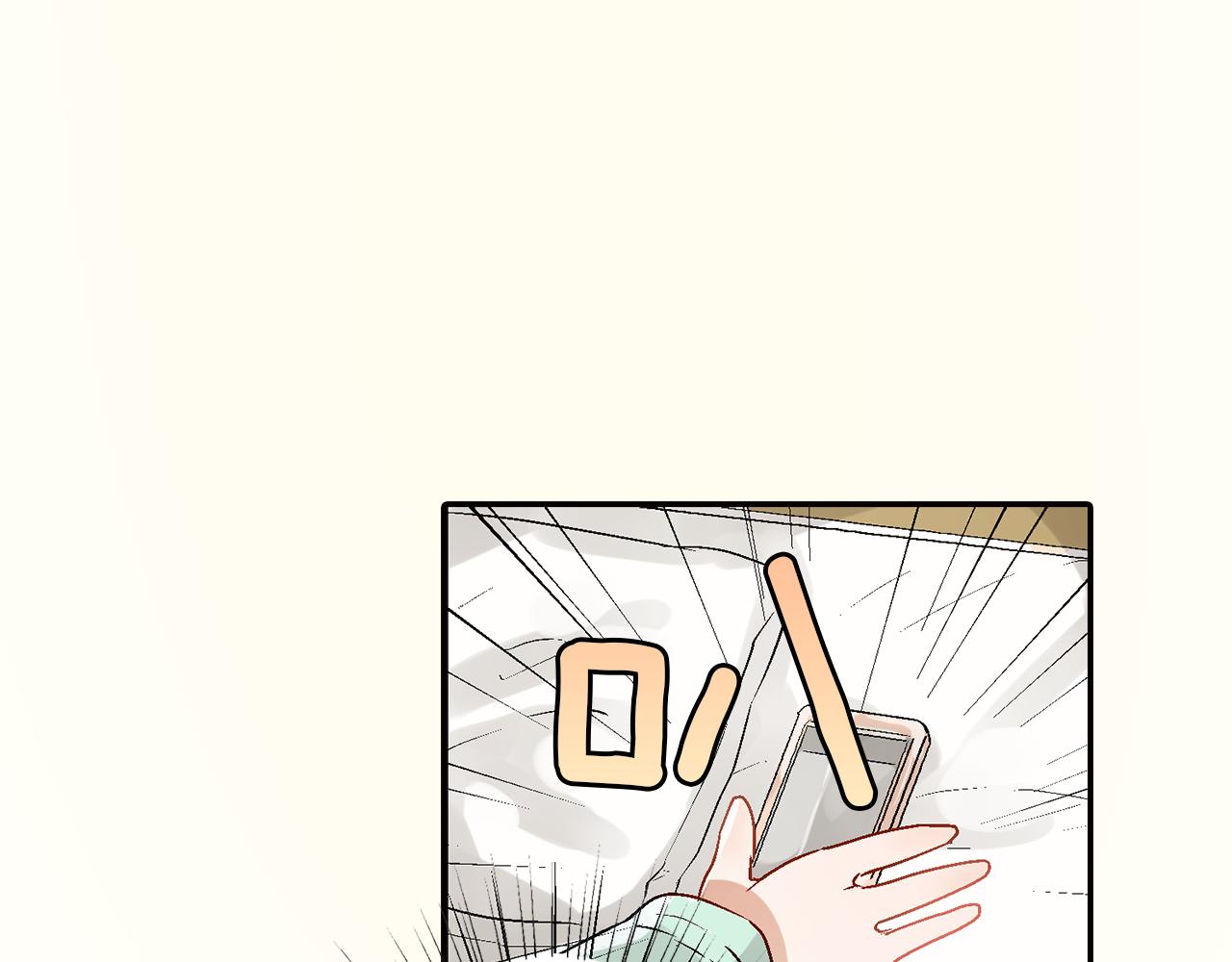 第16话 不能让他俩见面！6