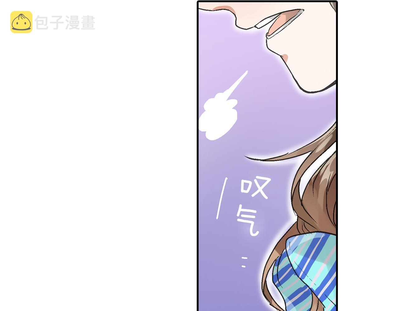 第8话 解围23