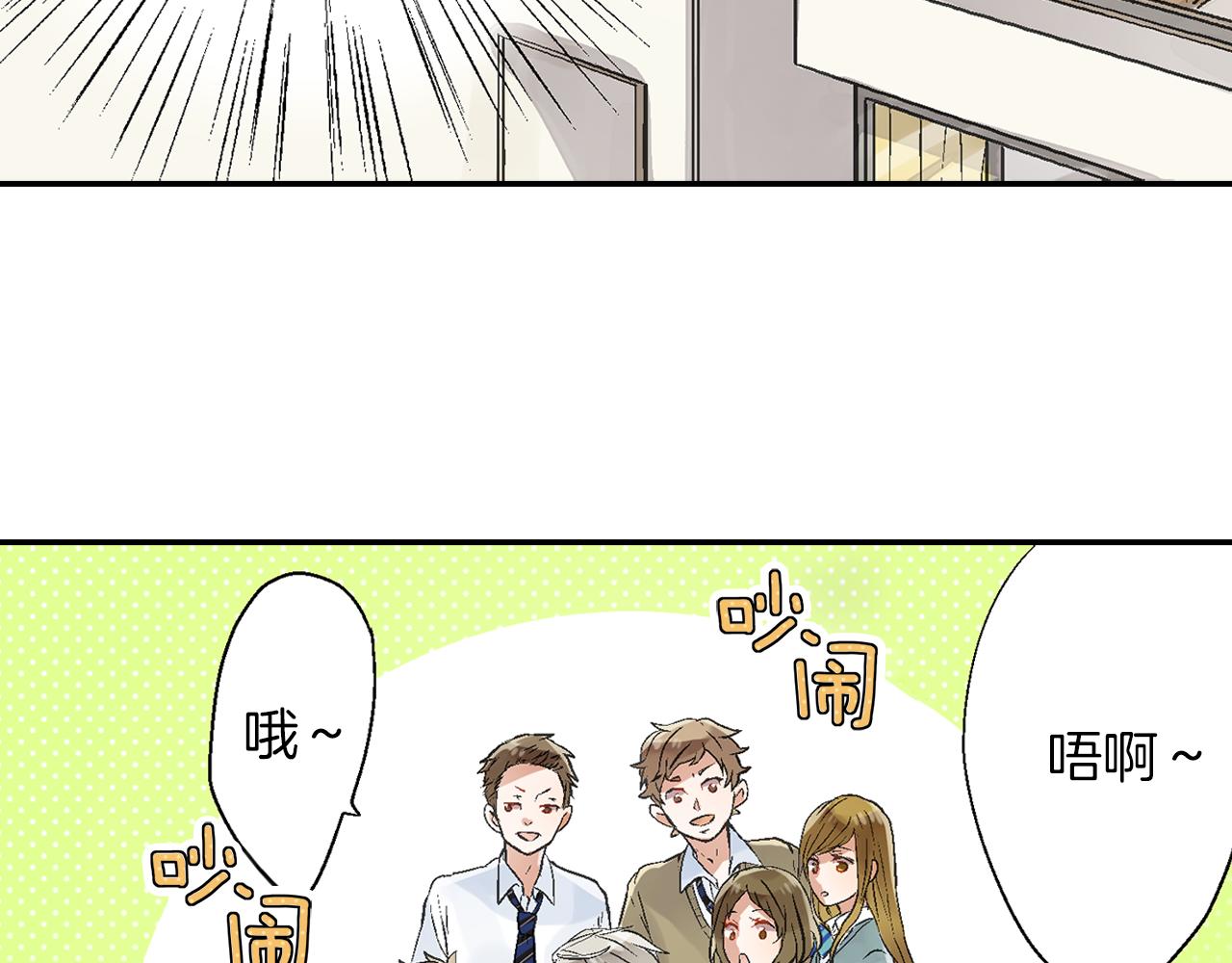 第8话 解围13
