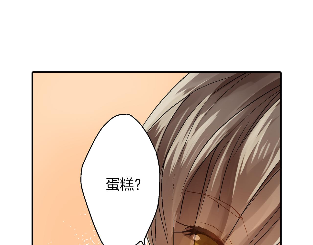 第5话 重蹈覆辙47