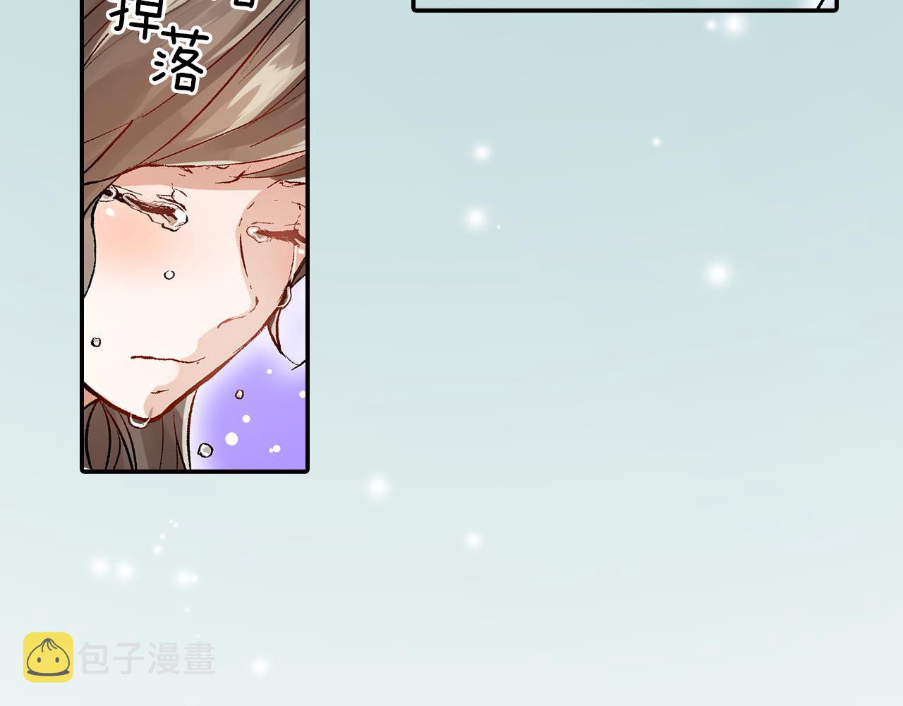 第12话 不忘此刻14