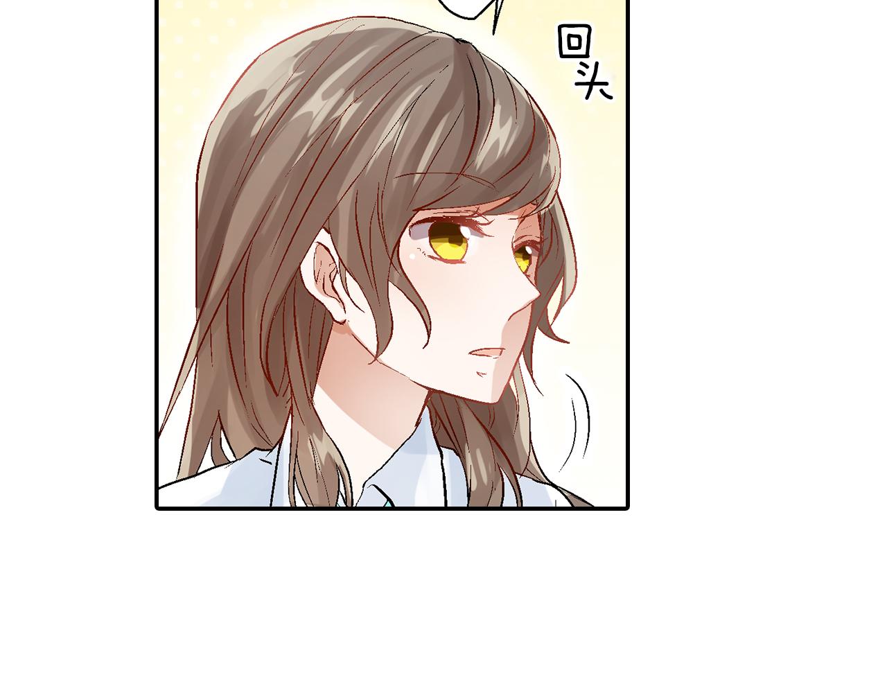 第10话  他脸红了？80