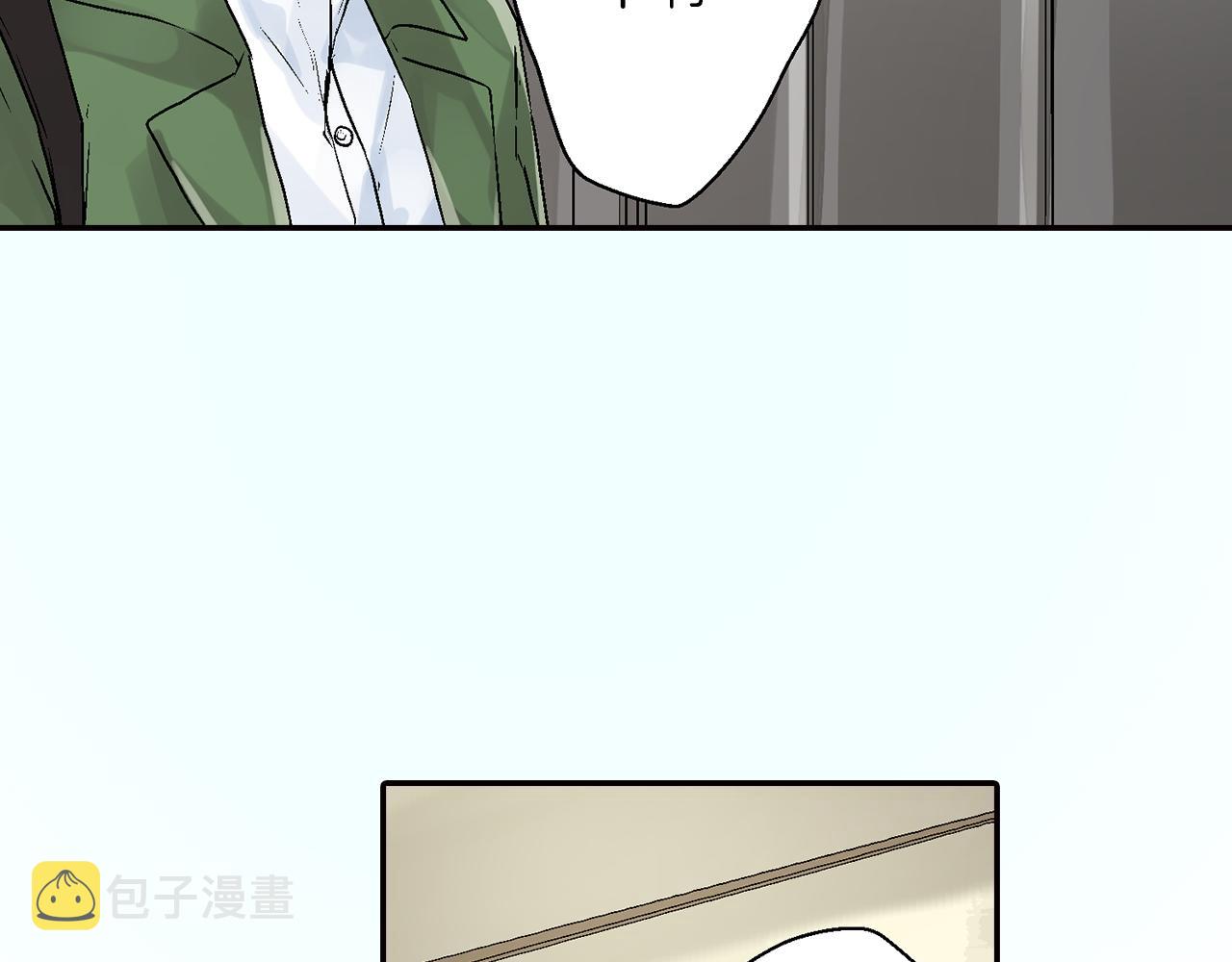 第16话 不能让他俩见面！12