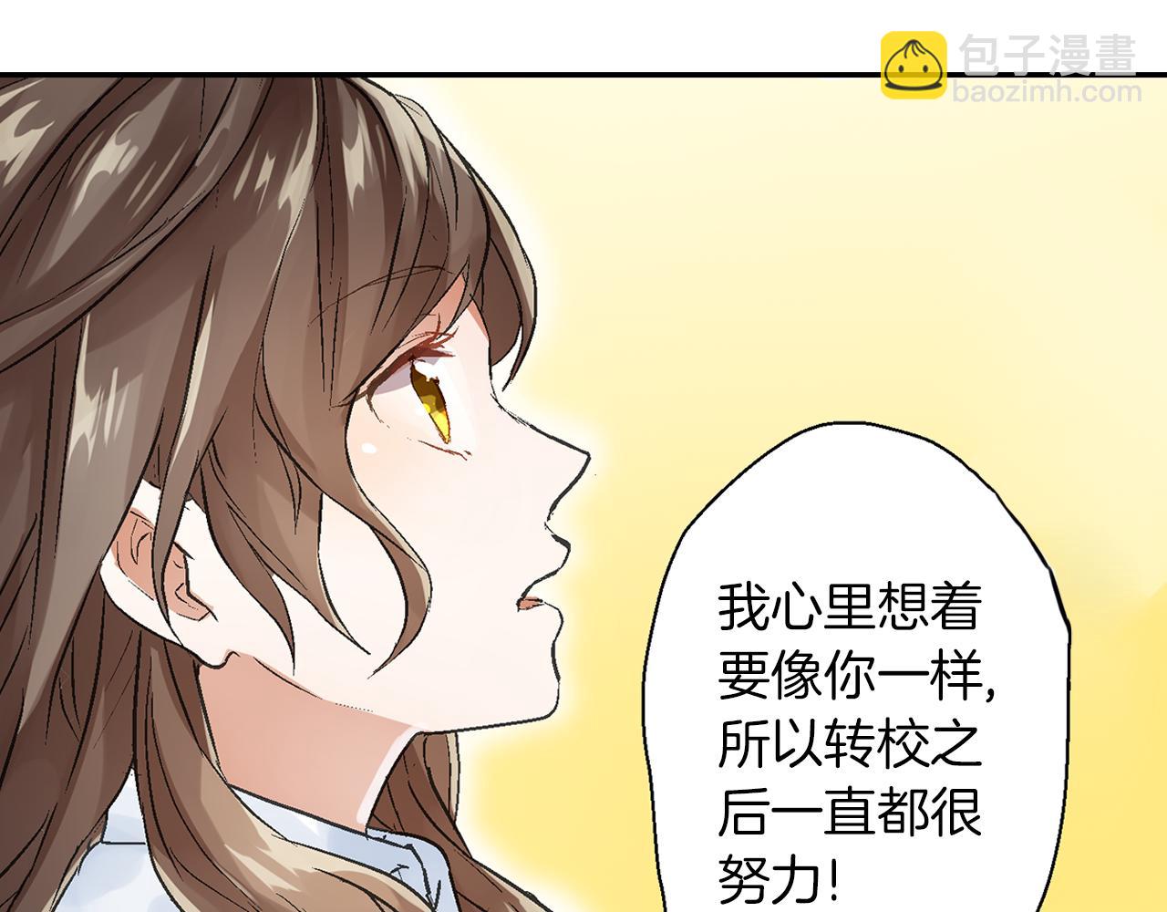 第9话 心动40