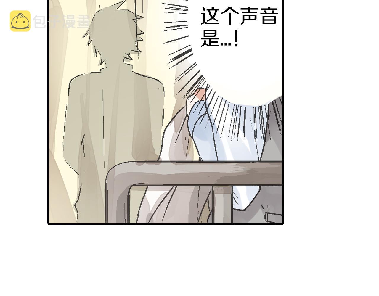 第4话 冤家路窄59