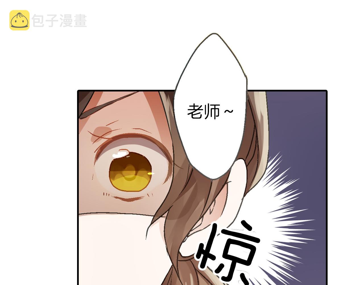 第4话 冤家路窄57