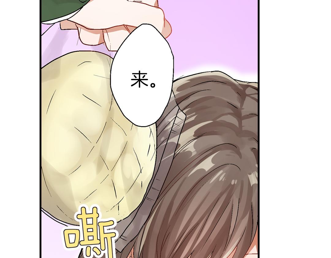 第17话  温柔劝导39