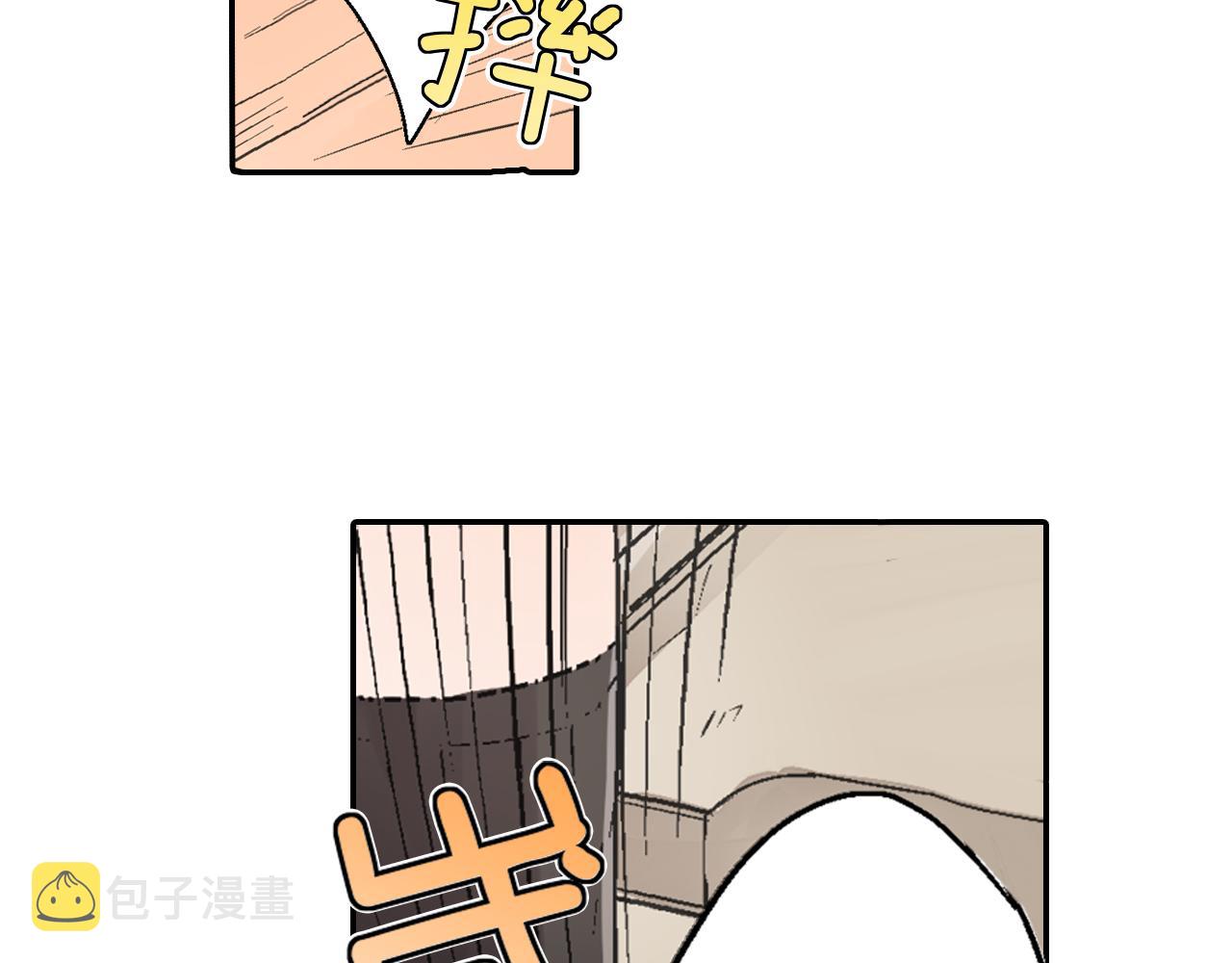 第6话  亲吻死循环44