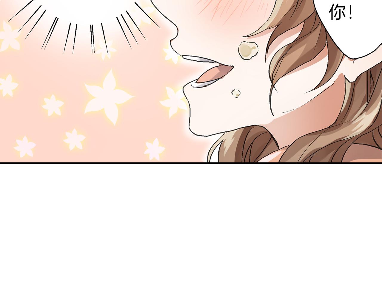 第7话 告白？82