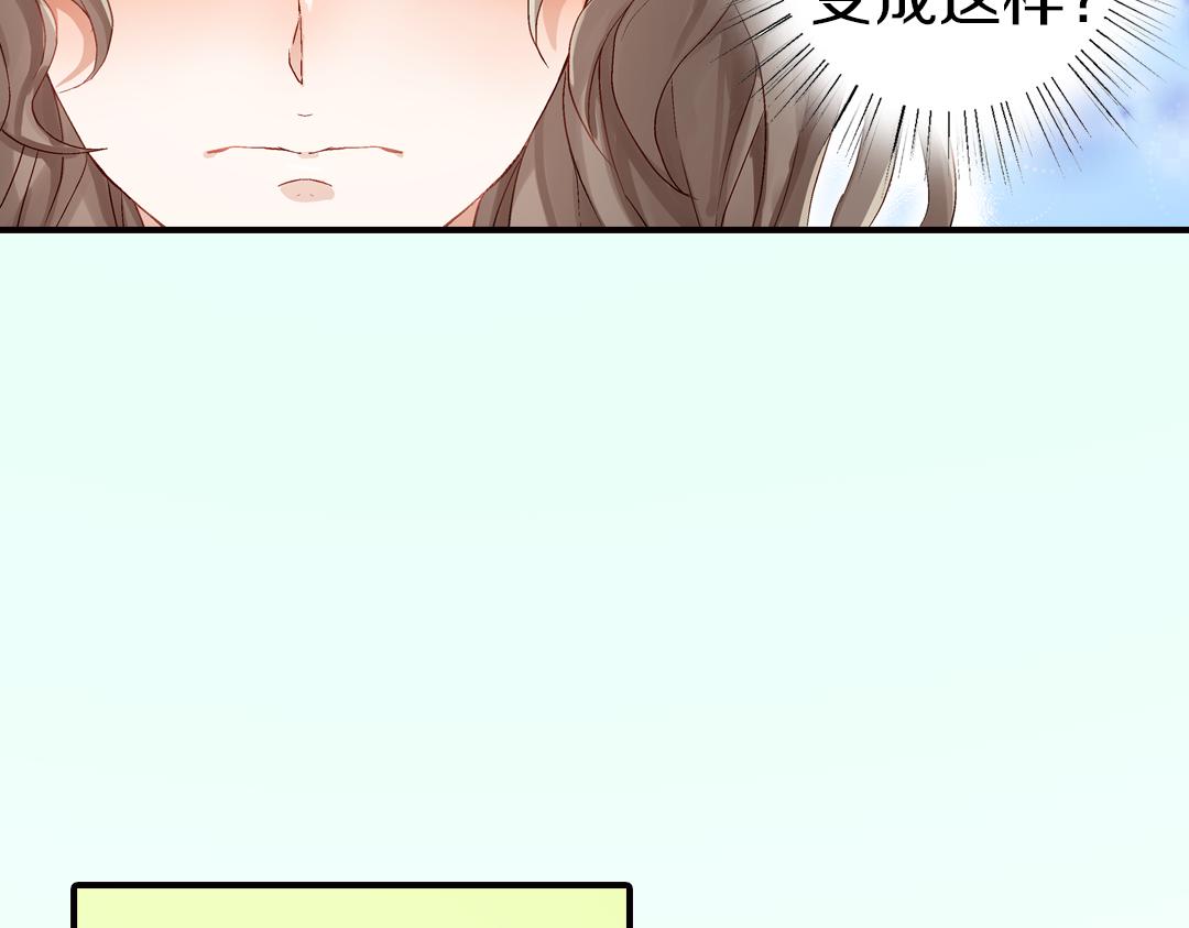 第17话  温柔劝导30