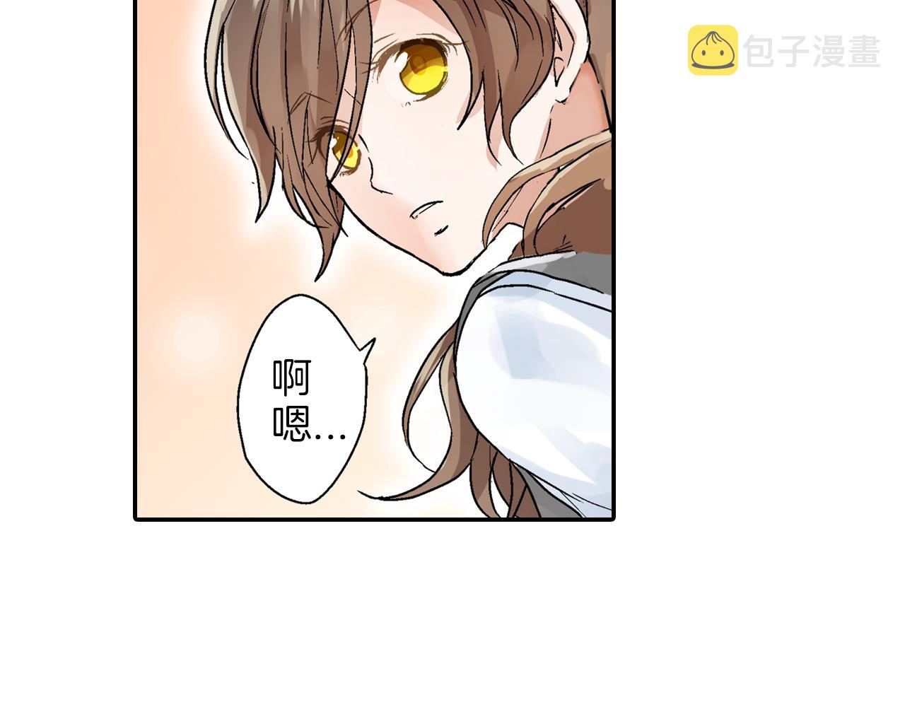 第4话 冤家路窄38
