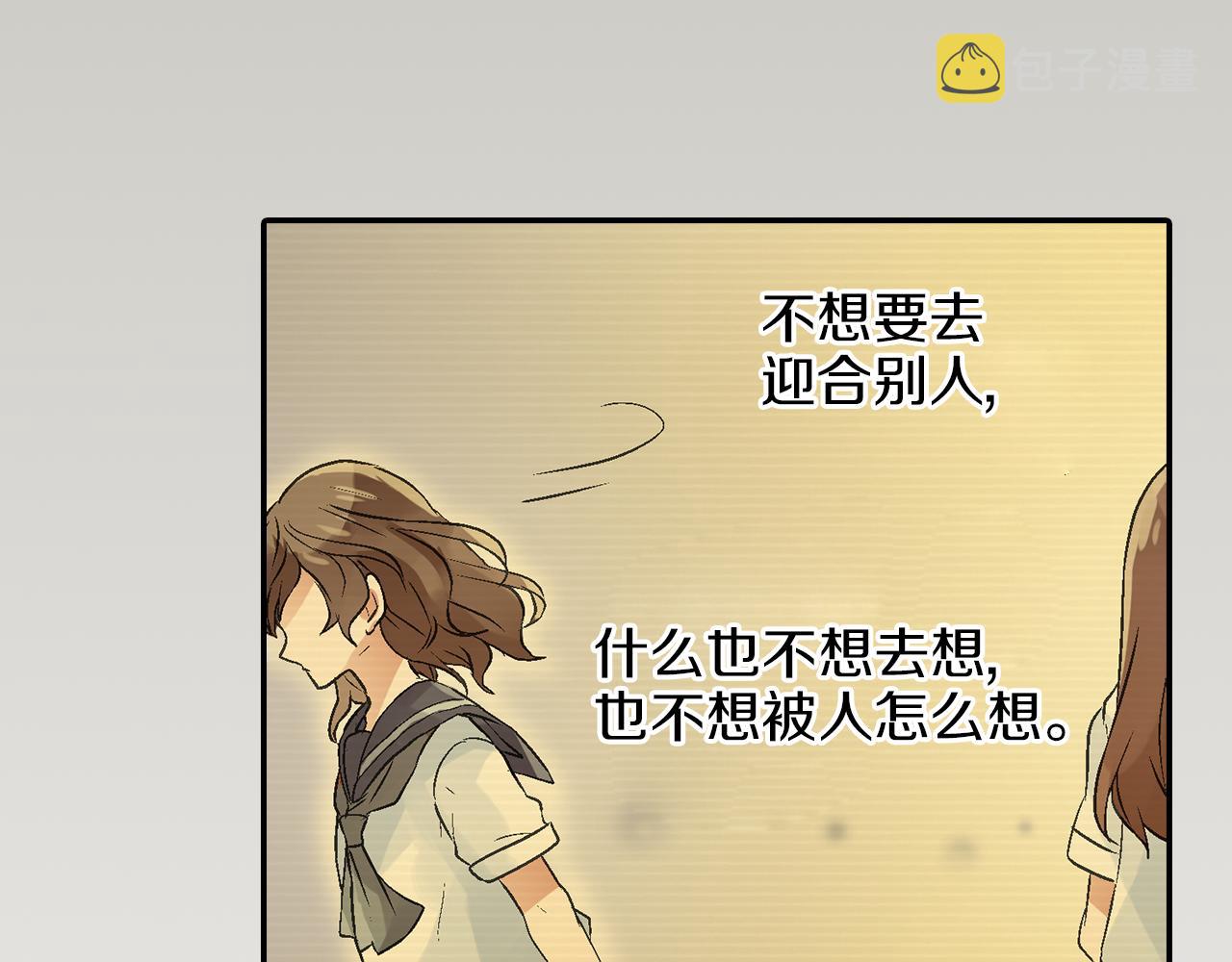 第8话 解围31