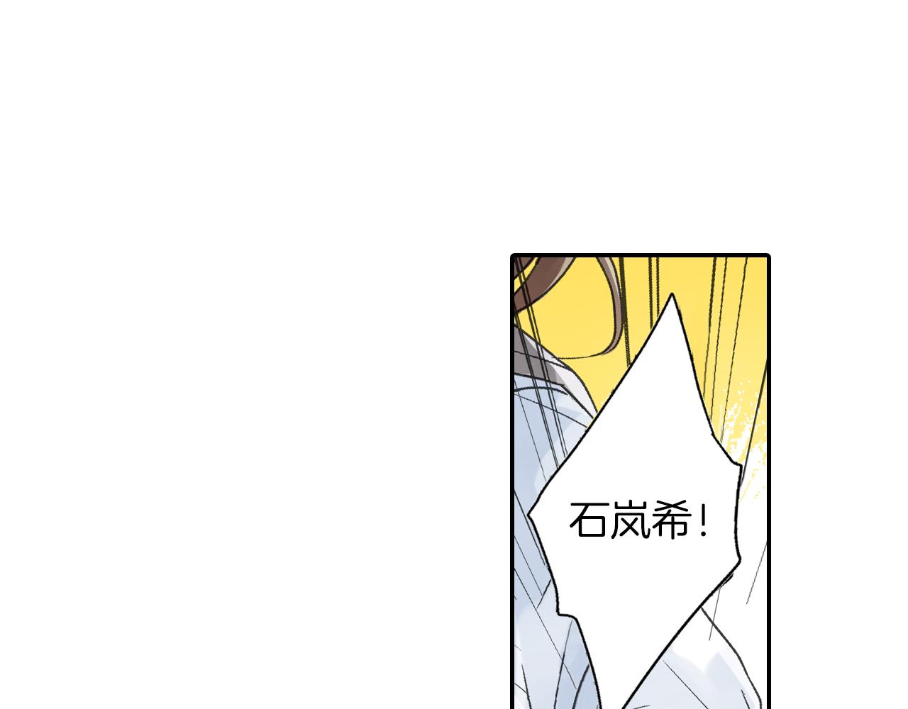 第6话  亲吻死循环42