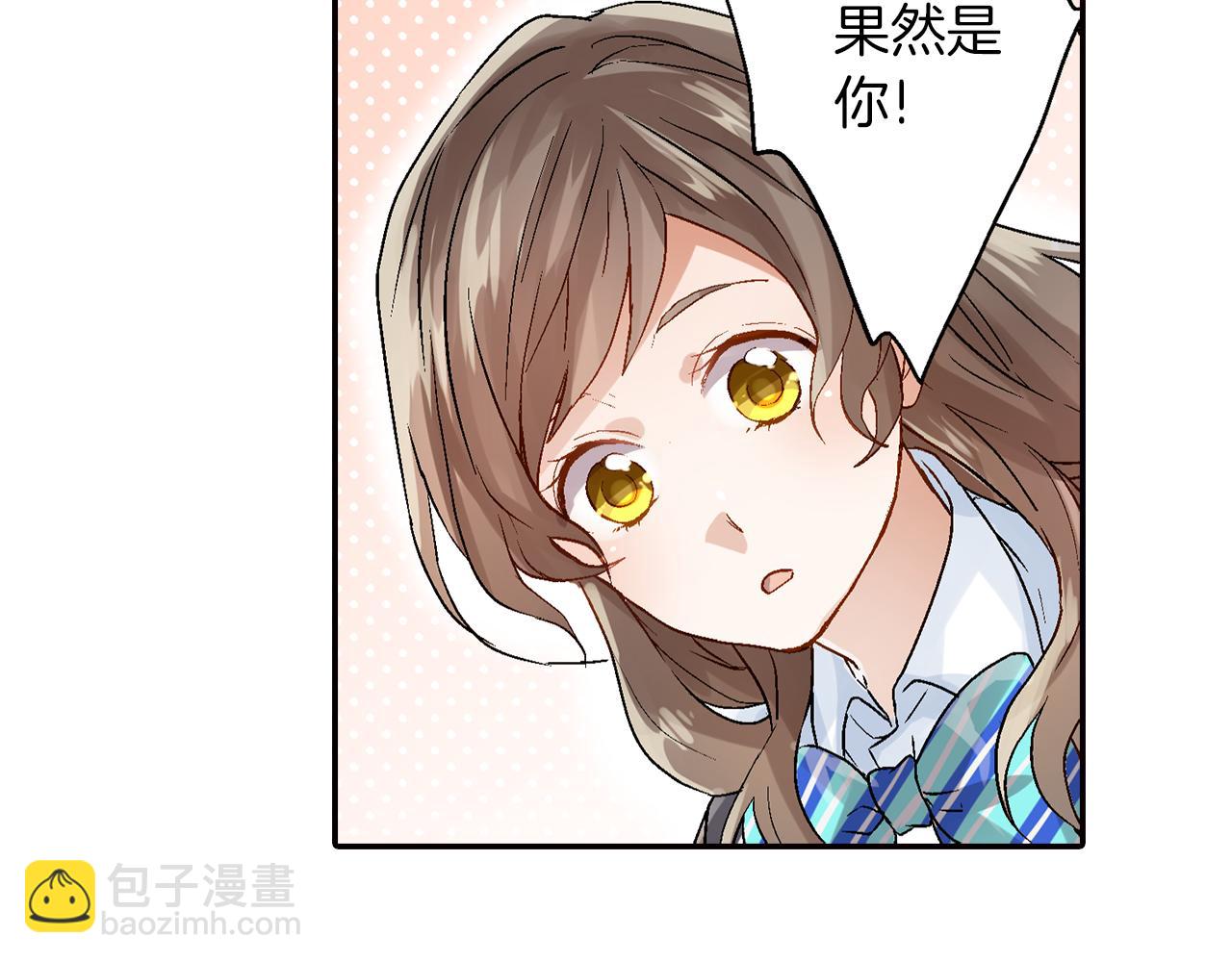 第13话 情敌出现51