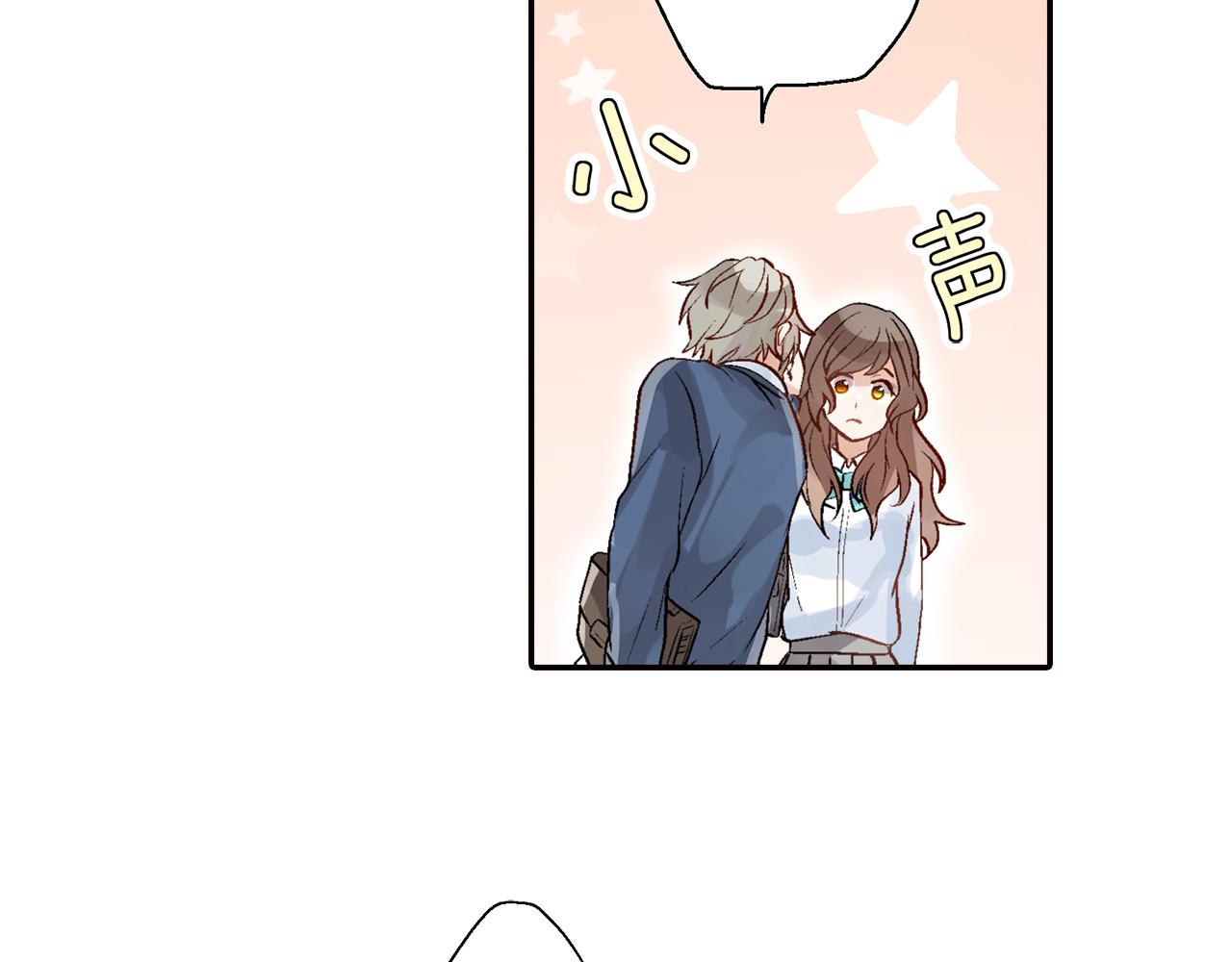 第14话 三角关系58