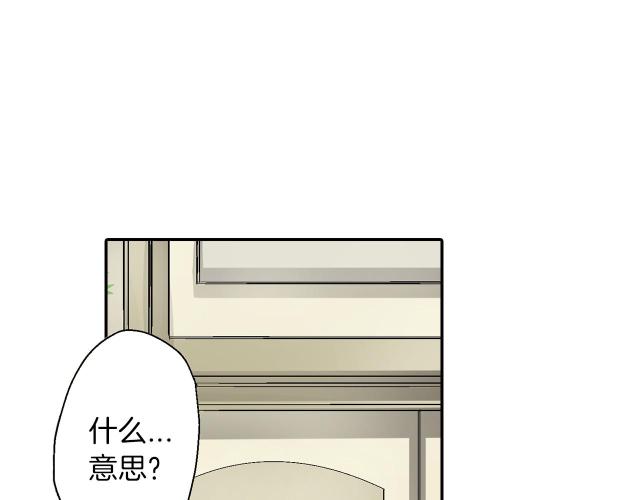 第11话 直抒心意58