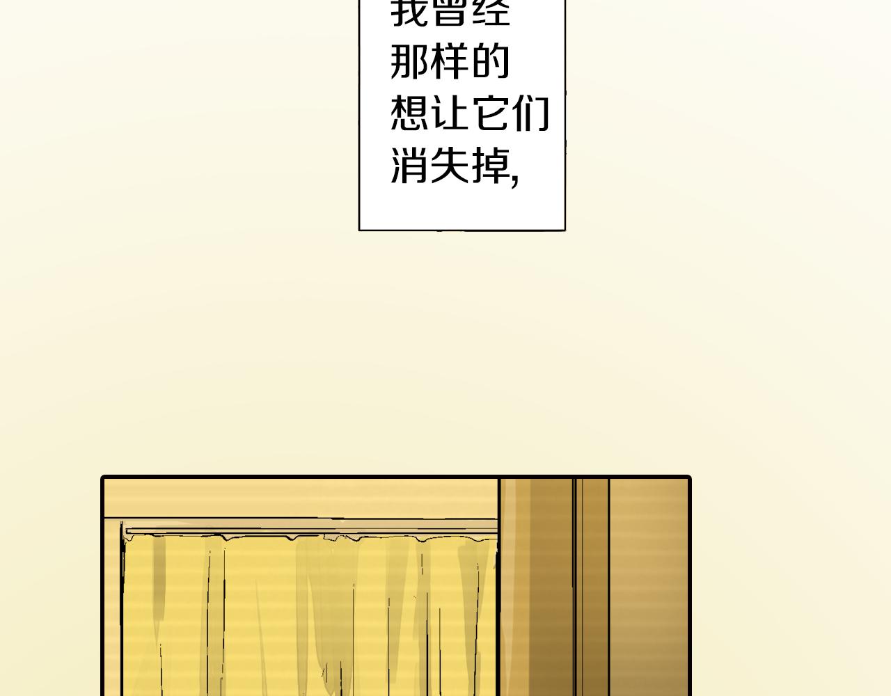 第15话 情敌竞争113