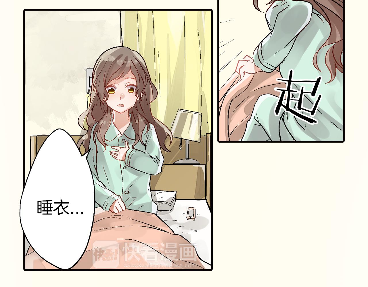 第16话 不能让他俩见面！5