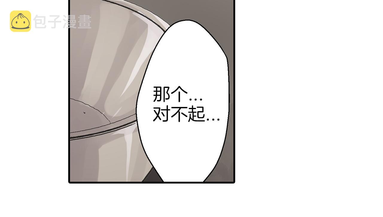 第8话 解围51