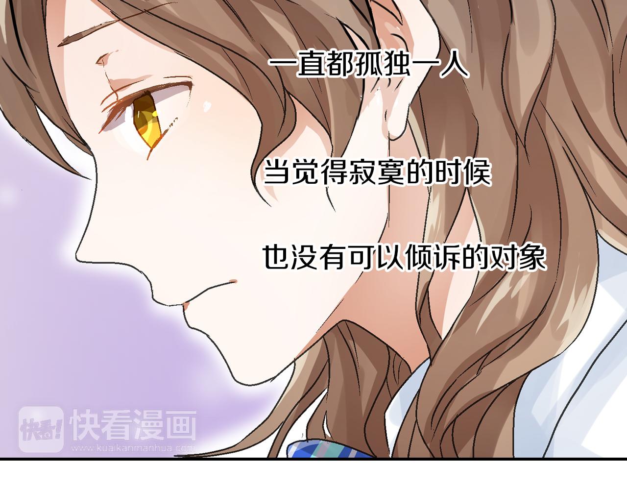 第8话 解围33