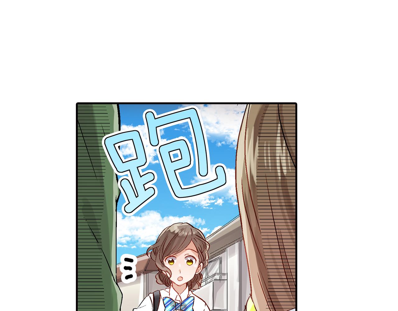 完结篇 修成正果99