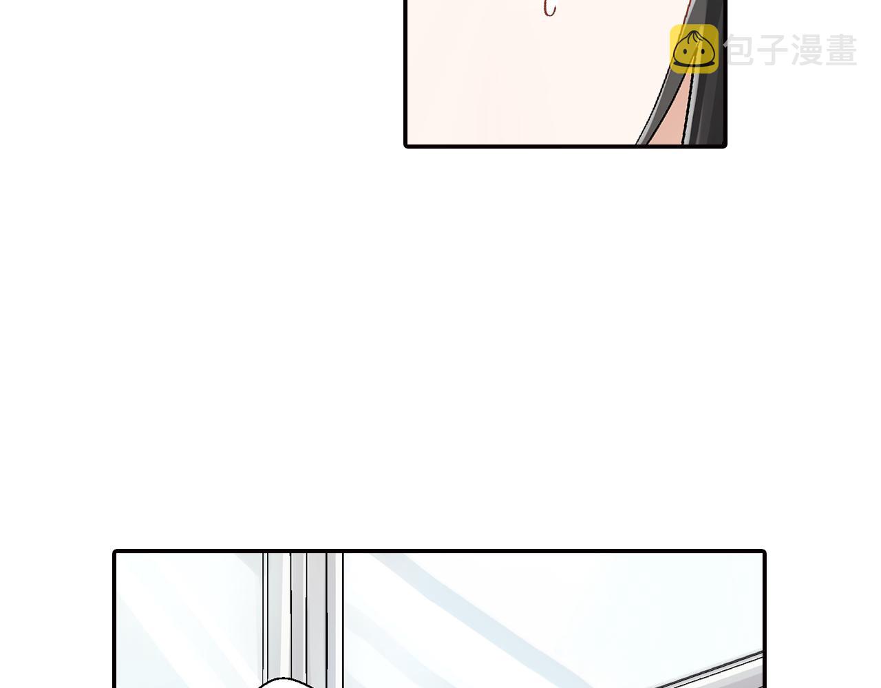 完结篇 修成正果5