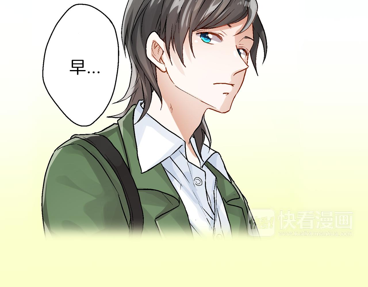 第14话 三角关系36