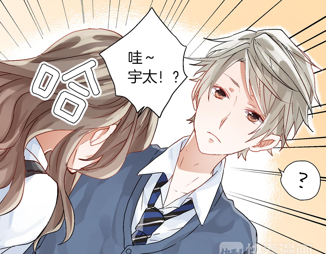 第16话 不能让他俩见面！38