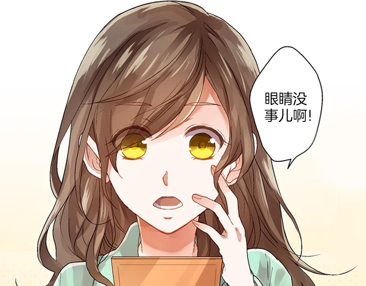 第4话 冤家路窄10