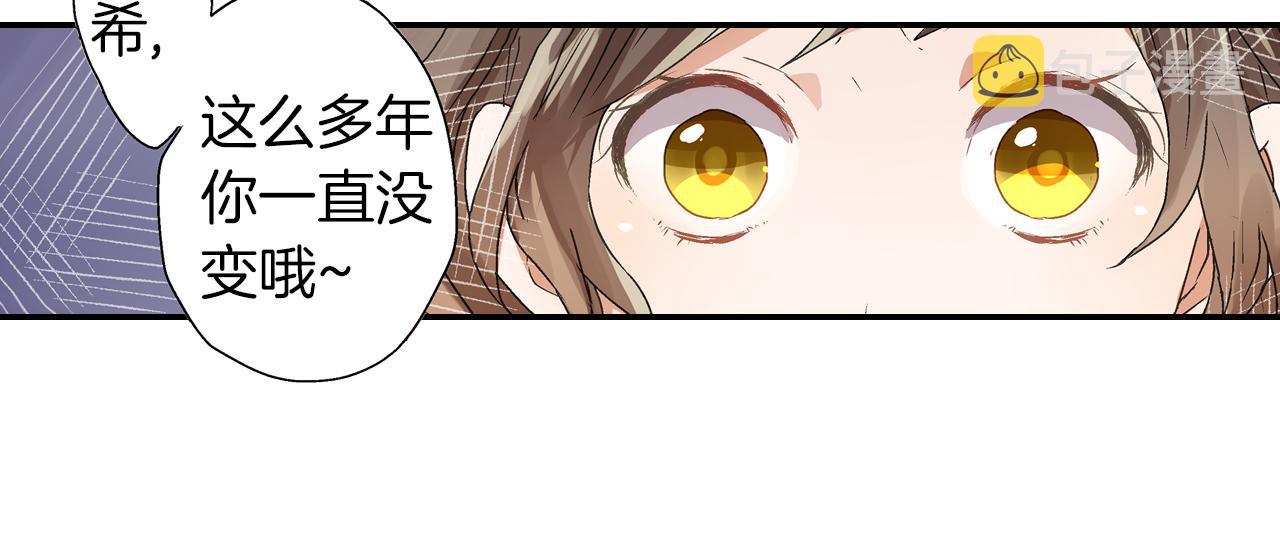 第8话 解围57