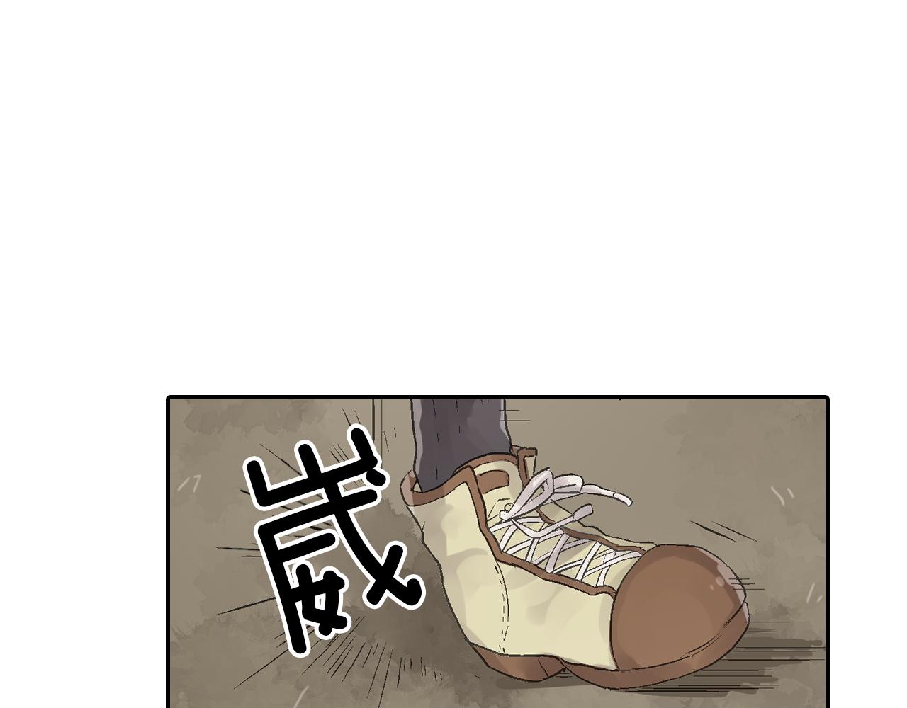 第7话 告白？5