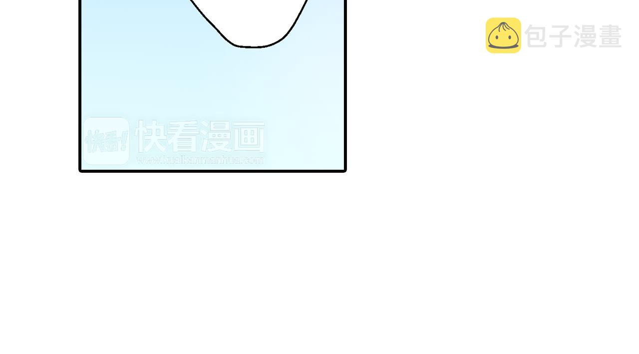 第7话 告白？71