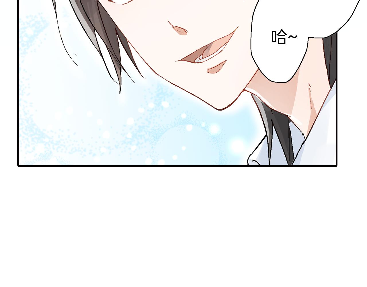 第17话  温柔劝导115