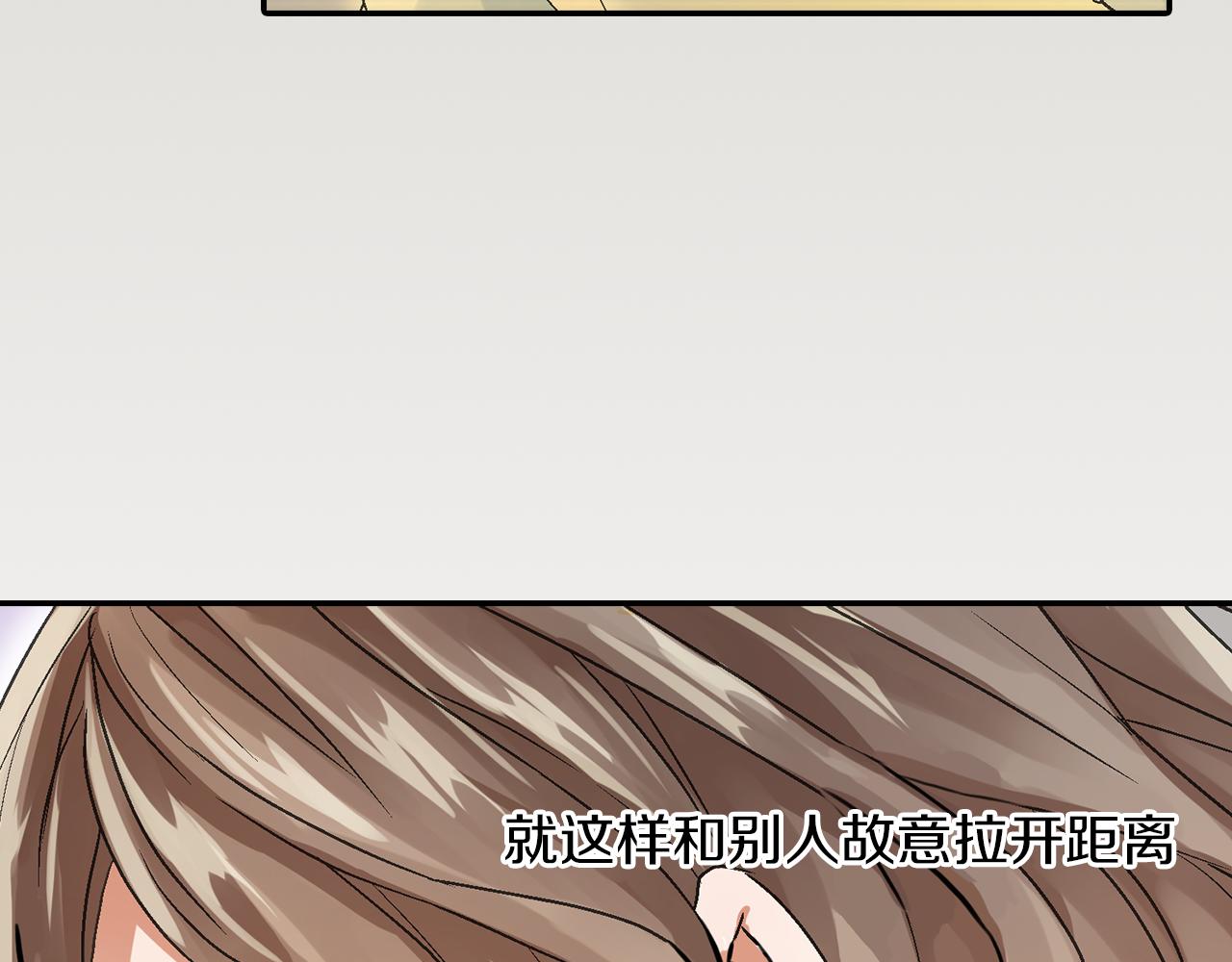 第8话 解围32
