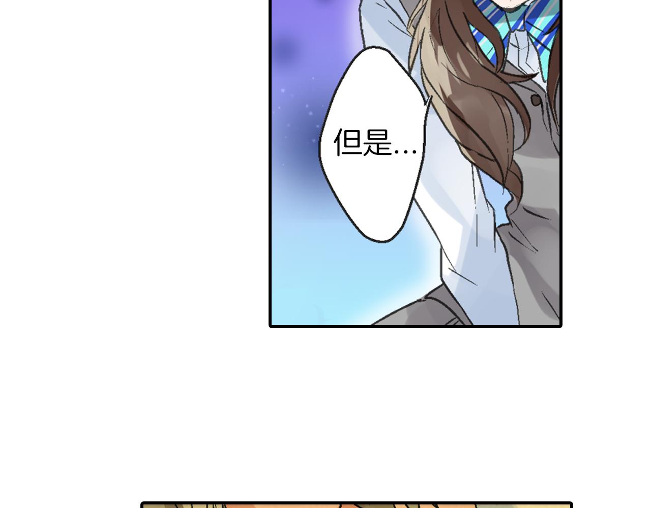 第5话 重蹈覆辙68