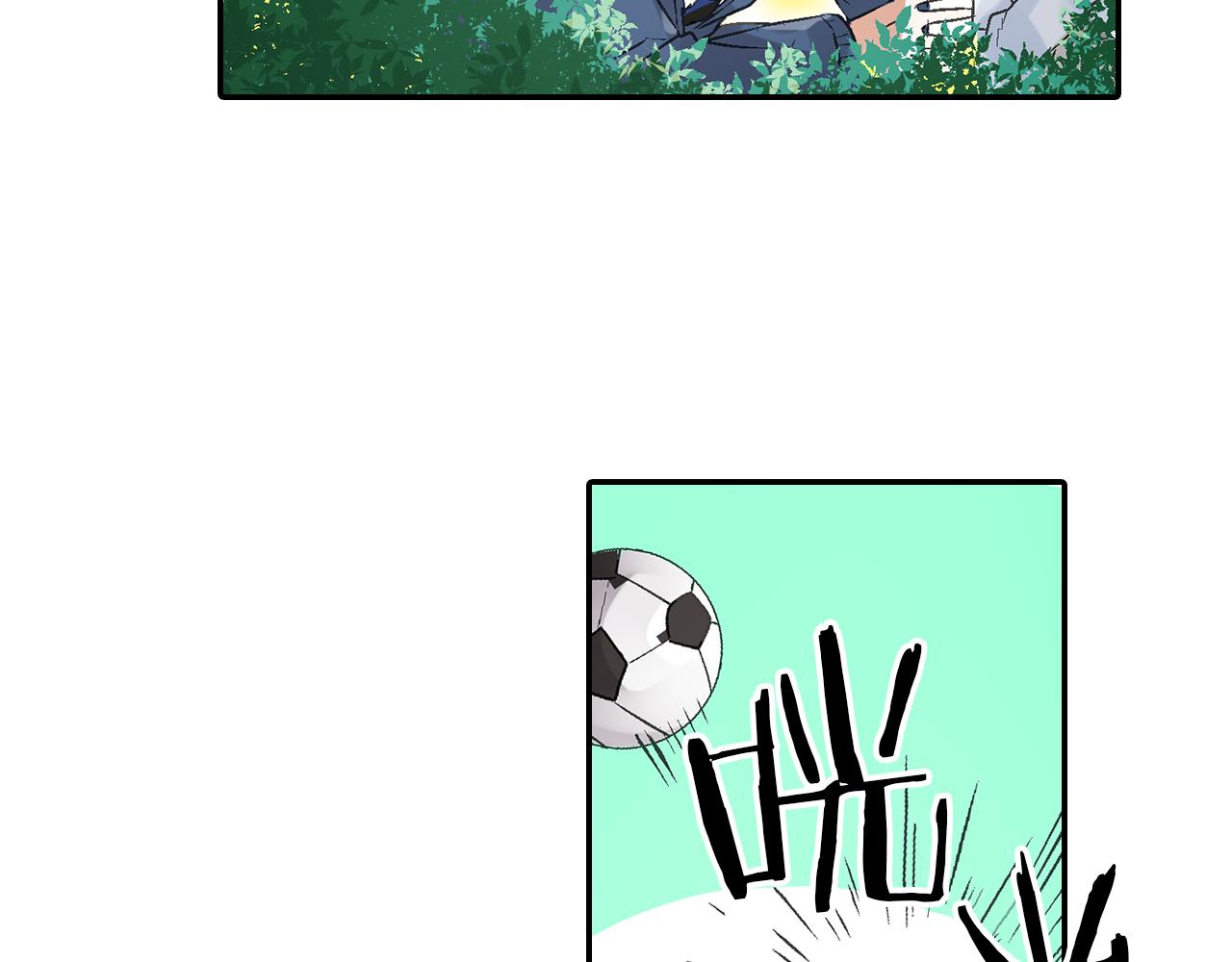 第7话 告白？12