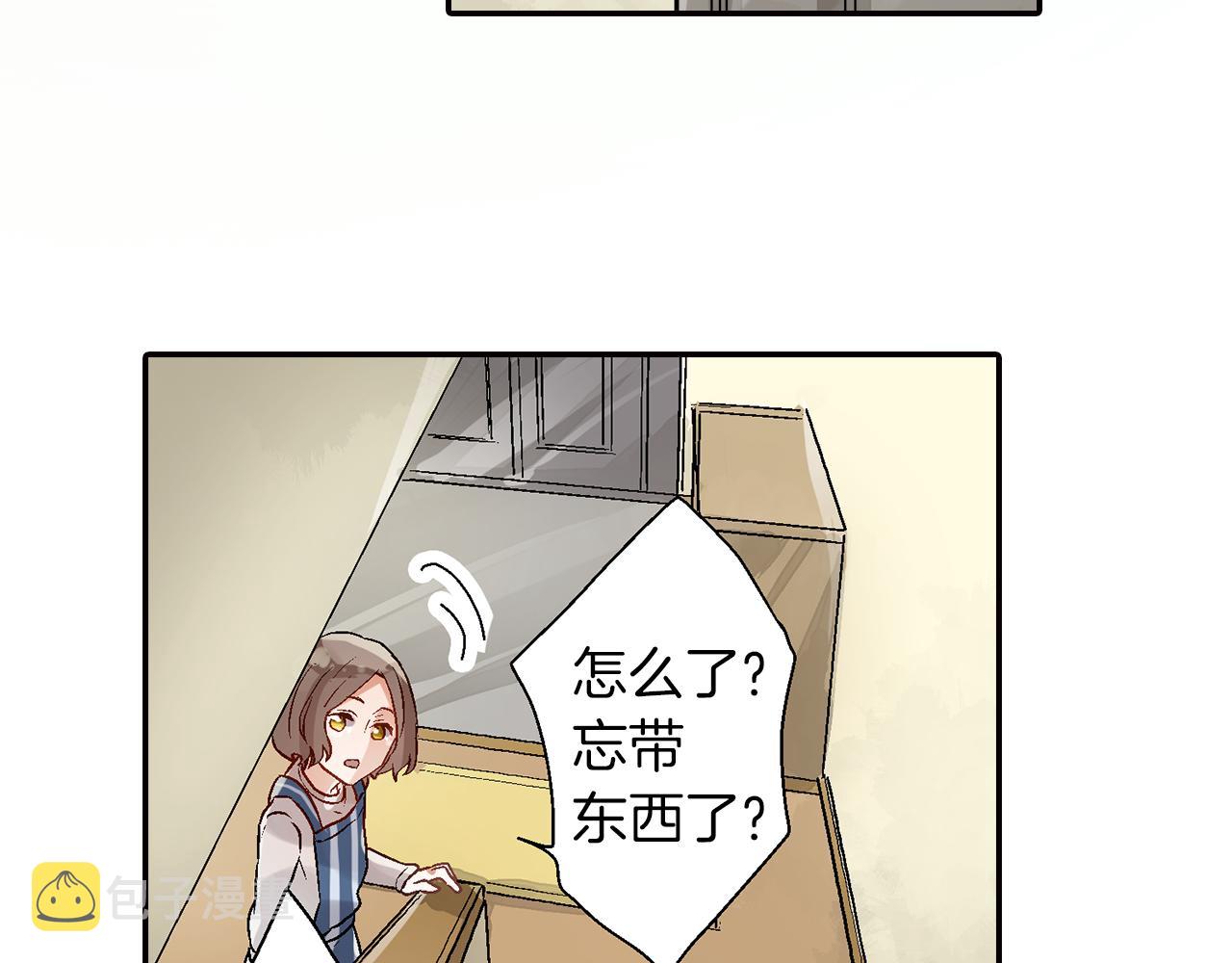 第15话 情敌竞争119