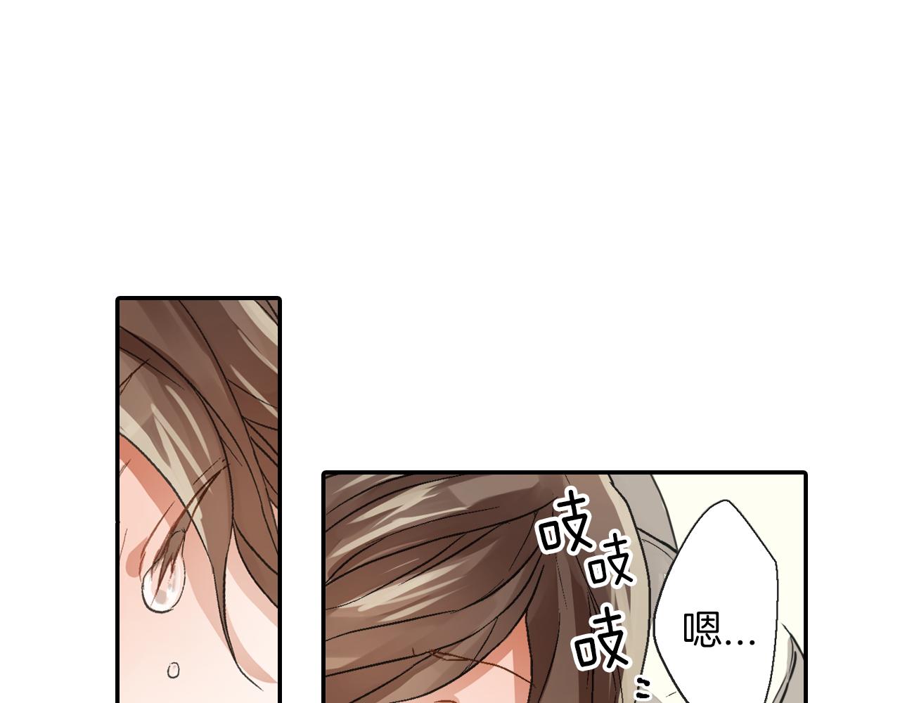第5话 重蹈覆辙73