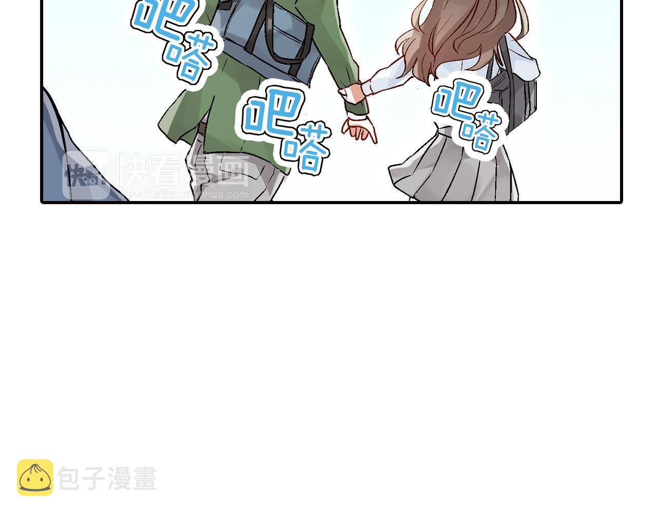 第16话 不能让他俩见面！32