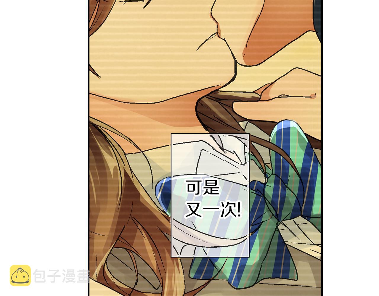 第5话 重蹈覆辙26