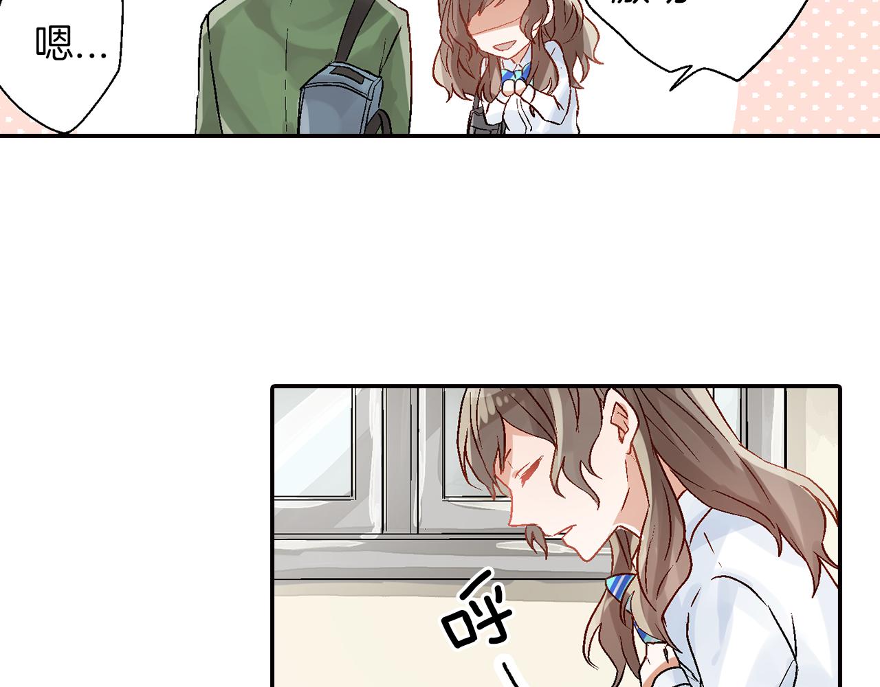 第16话 不能让他俩见面！35