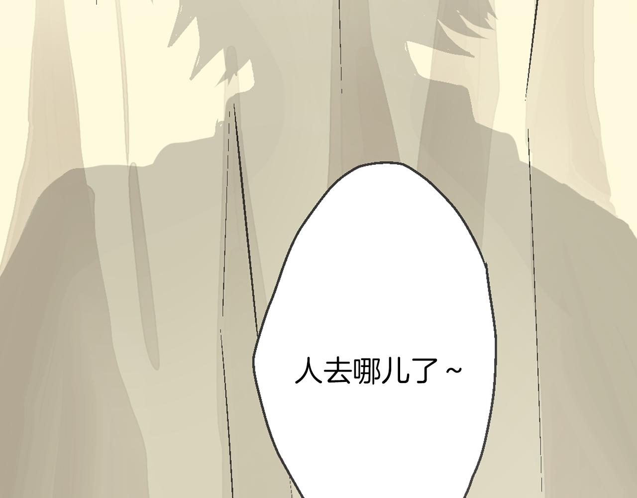 第4话 冤家路窄61