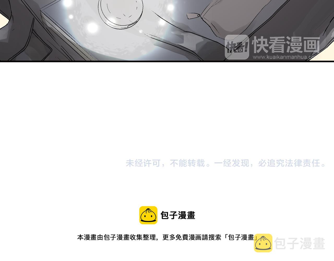 第15话 情敌竞争126