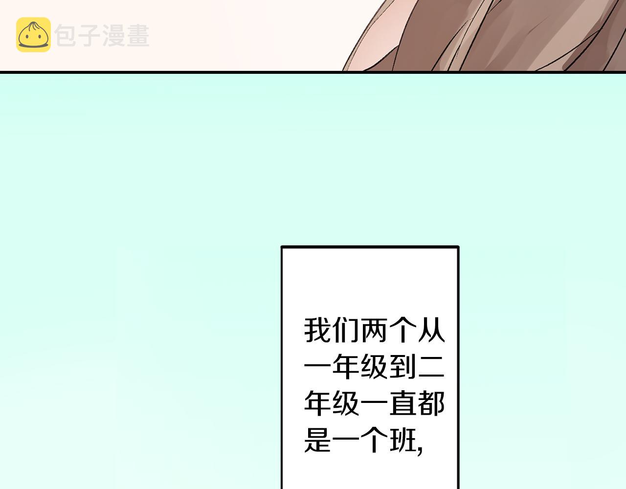 第4话 冤家路窄34